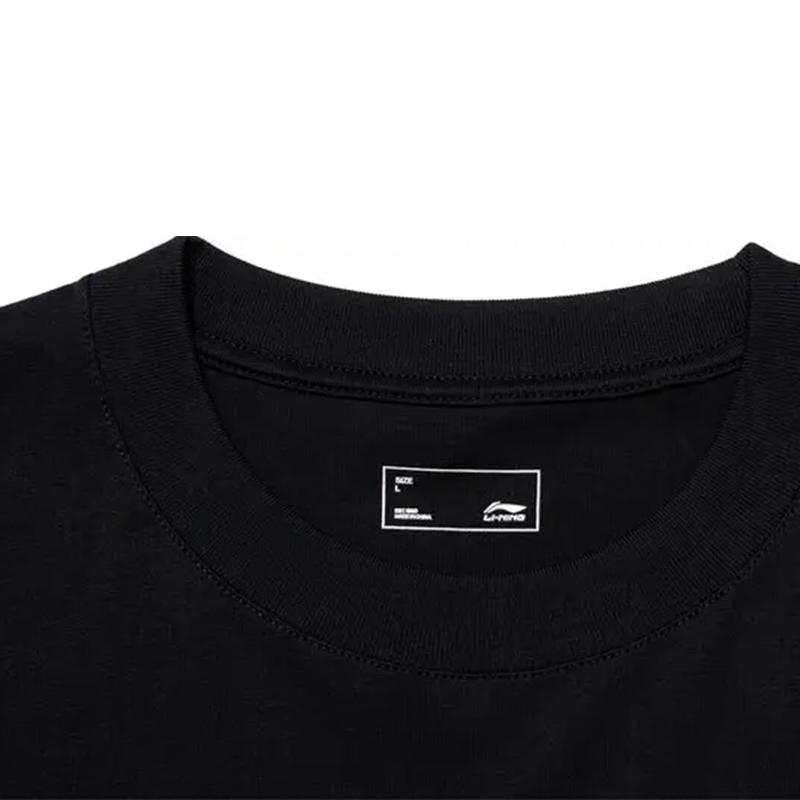 Li Ning Logo Letter Print Round Neck Short Sleeve T-Shirt Comfortable Versatile Skin-Friendly Shorts Casual Sports Suit AHSVD57-1+YKSV129-1