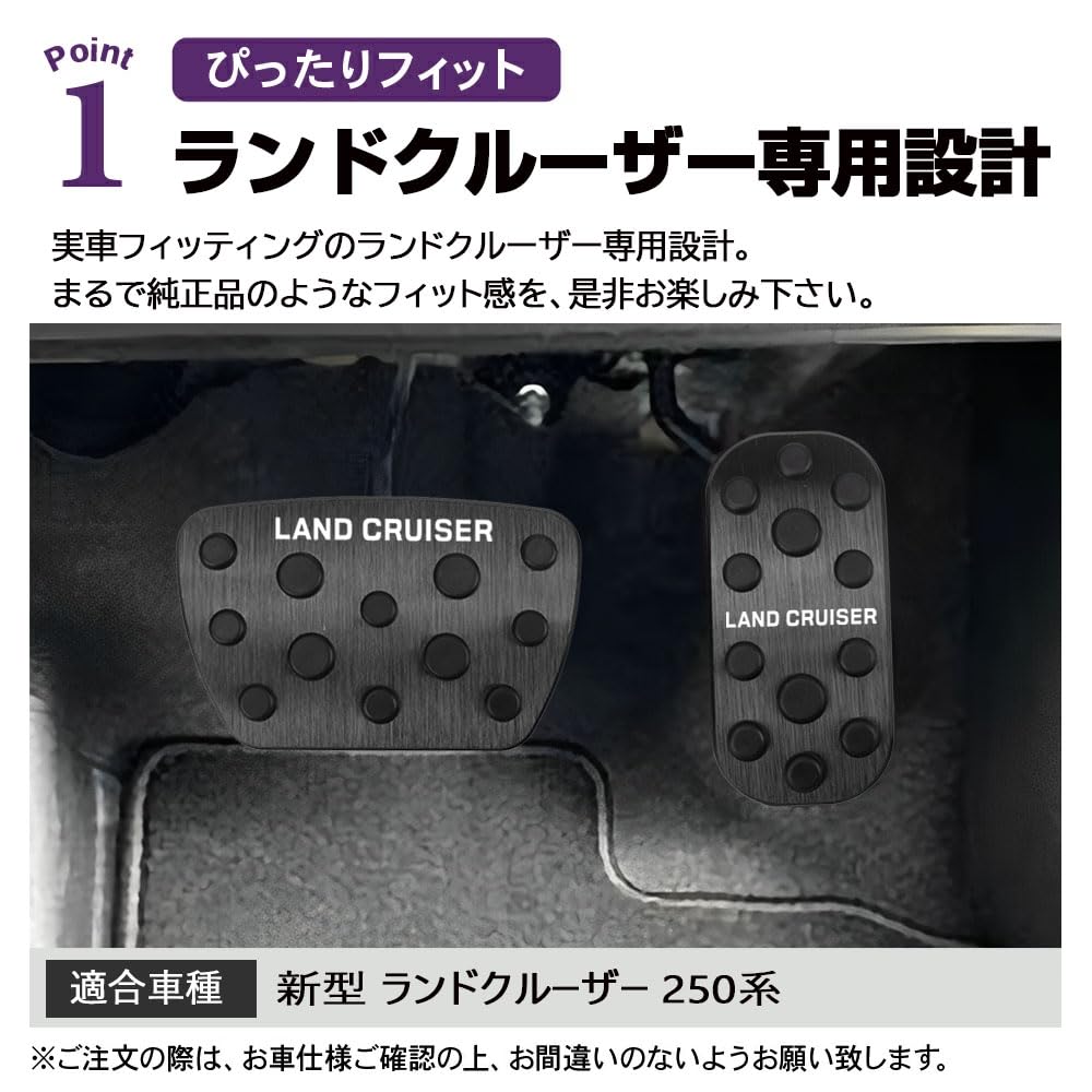 SAWAKAKI Toyota 2024 New Land Cruiser 250 Series Exclusive Design with Logo Aluminum Axle