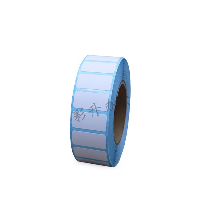 Waterproof 20x10 Thermal Label Paper: Self-Adhesive, Durable, Three-Proof Barcode Printing Sticker