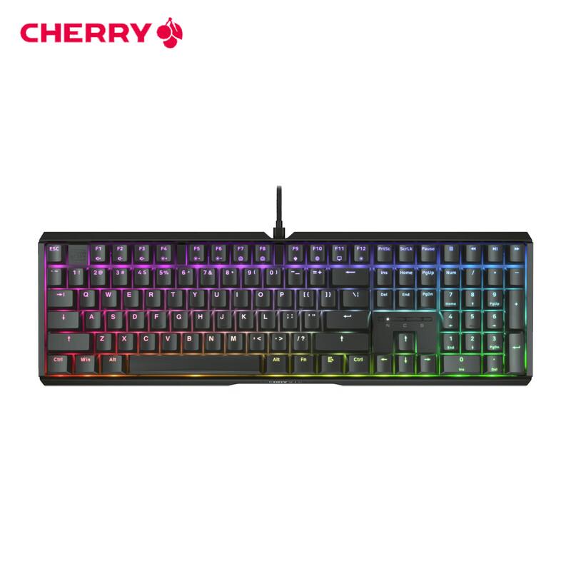 

CHERRY MX 3.1 RGB Wired Mechanical Keyboard