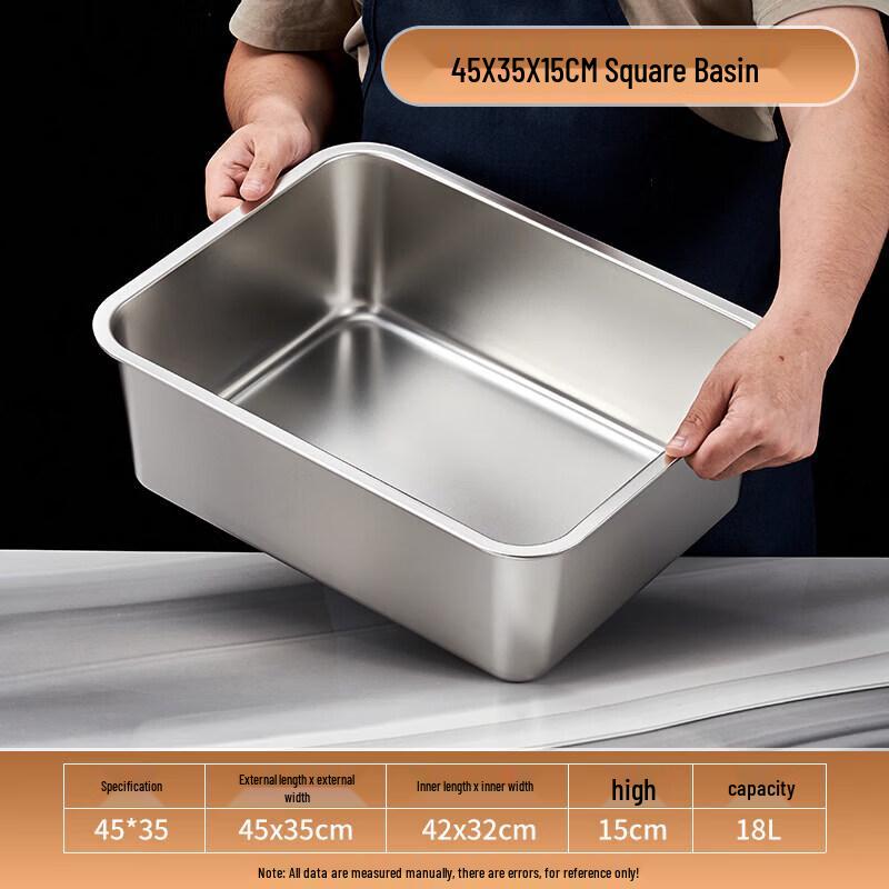 Commercial 304 Stainless Steel Rectangular Food Pan