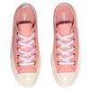 Converse 1970s Low-Top Sneakers Unisex Coral Pink