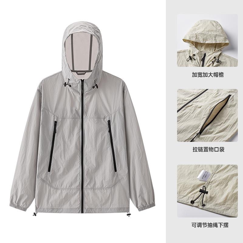 

Солнцезащитная одежда мужская и женская летняя для улицы защита от УФ-лучей солнцезащитная одежда ультратонкая дышащая одежда для кожи мужская одежда для рыбалки 2XL