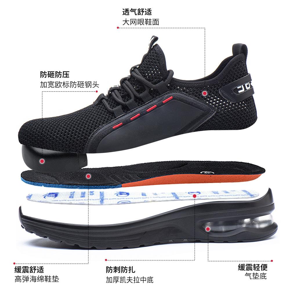 Are Comfortable, Wear-resistant, Anti-smashing and Anti-piercing Summer Mesh Shoes, Safety Shoes, Protective Shoes