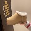 Botas de Neve Femininas Outono e Inverno Moda Retrô Amarelinha Pequenas Pessoas Aumentando Sola Grossa Quente Casual Sapatos de Algodão