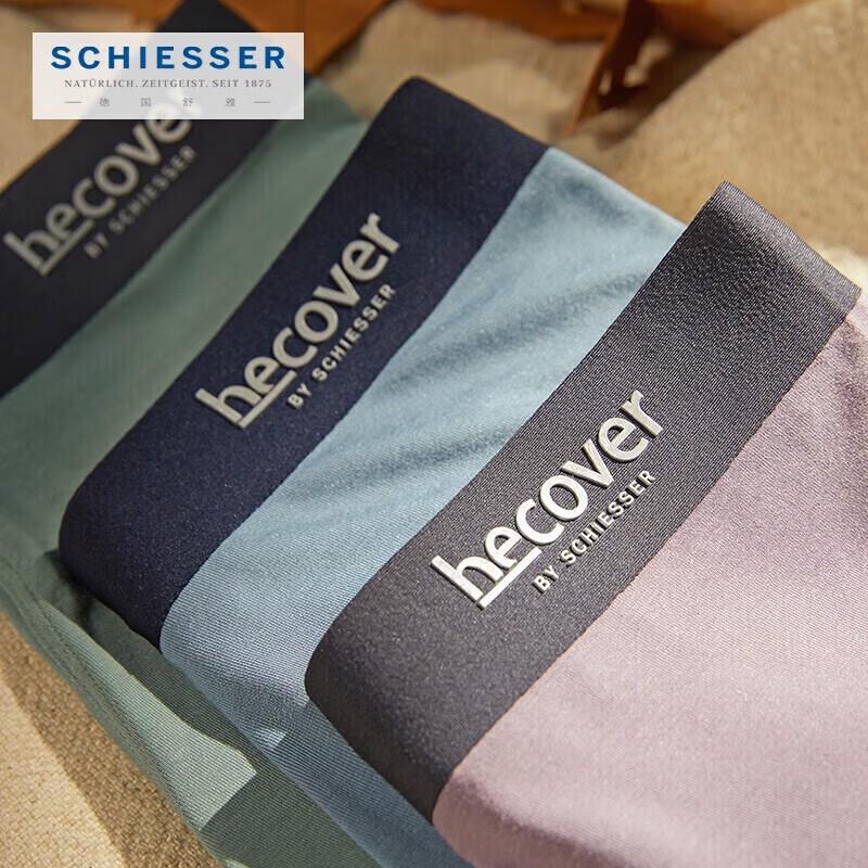 SCHIESSER Herren Becover Serie Modal Nahtlose Mid-Rise Boxerbriefs (2er-Pack)