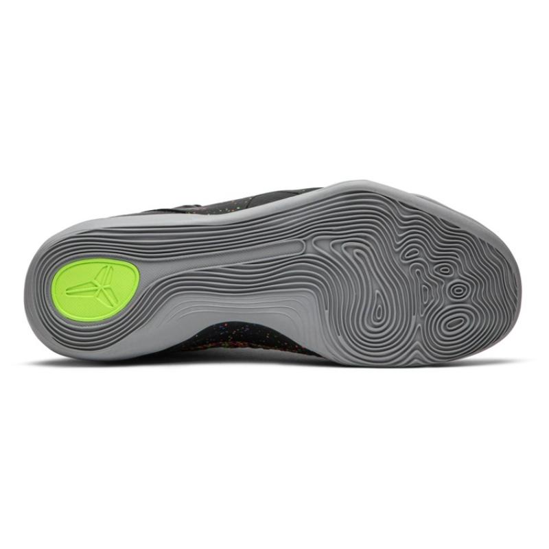 Nike Kobe 9 Elite Masterpiece Nike 630847-001