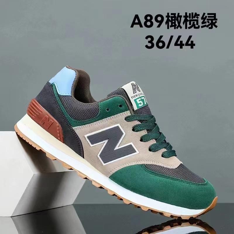 Pantofi sport casual versatili pentru bărbați, cuplu, cuvânt, trend, modă, respirabili, pantofi sport de stradă, plasă, pantofi de tată, femei