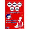 Keenanadeko Baking Soda Scrub Cleanser Pores Sebum Nose Clogged Dirt Moisturizing Soft Skin Makeup Remover Cleansing Powder 100g