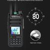OUXING 4G Nationwide Dual-Mode Professional Walkie-Talkie (CN version)