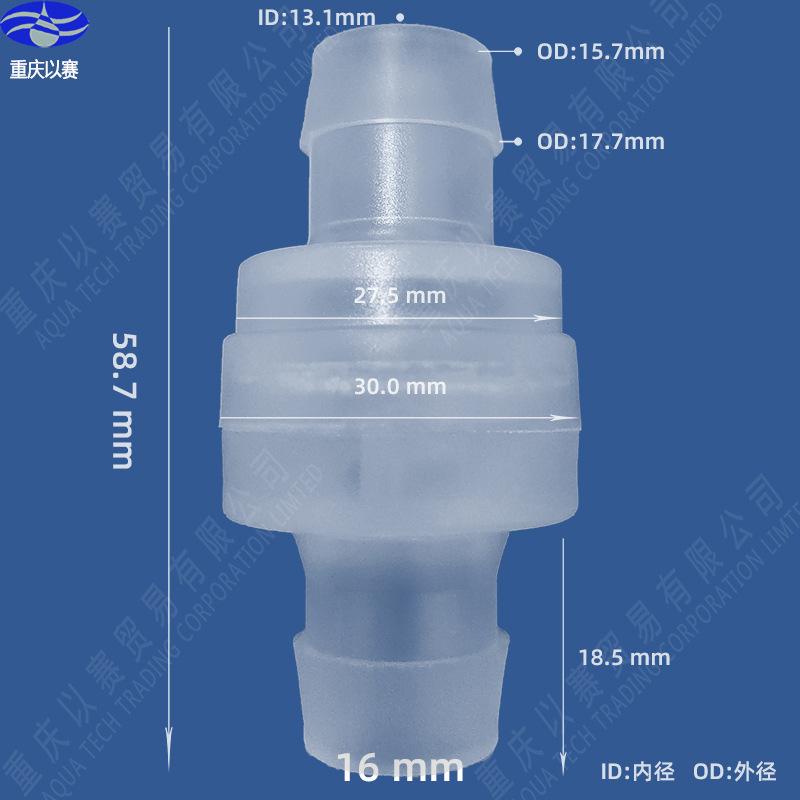 Plastic Check One-Way Non- for Backflow