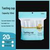 Qie E Tuan Tuan Disposable Tasting Cups