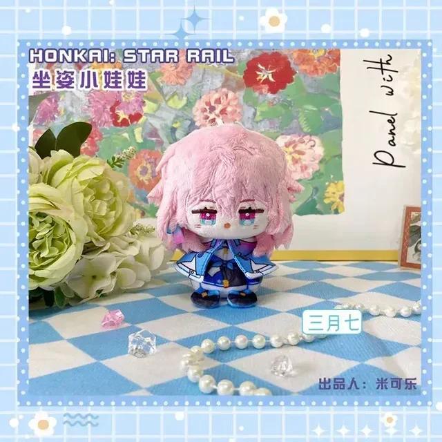 NEW Cyrene Khaslana Cipher Evernight Game Honkai: Star Rail 10cm Cute Plush Stuffed Cotton Dolls Toys for Kids Bag Pendant Gifts