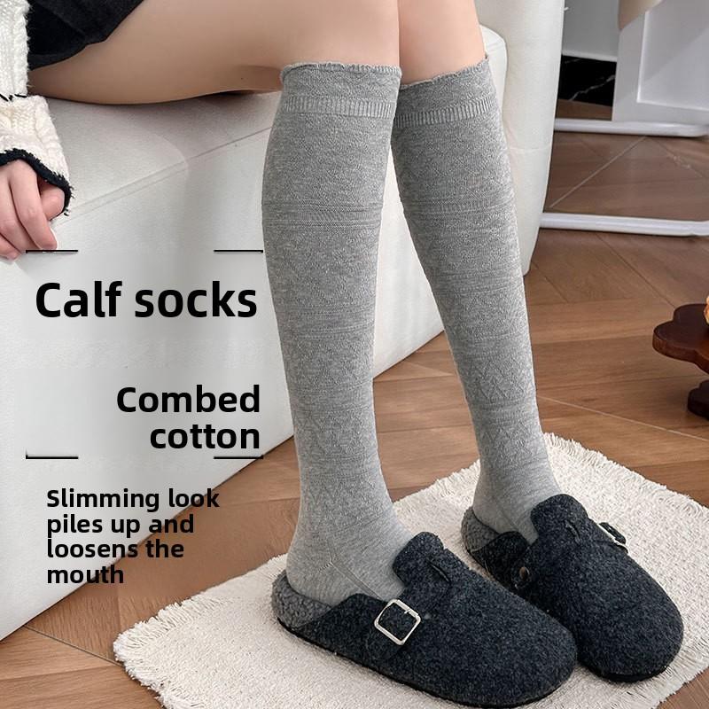 Gray Ankle Socks for Children, Matching Boots. Spring and Autumn Style Cotton Socks. Long Tube Boots. Sunscreen Long Tube Lace-up Socks for Summer.