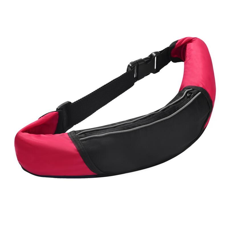 SANSHENG Automatic Inflatable Life Vest Waistband