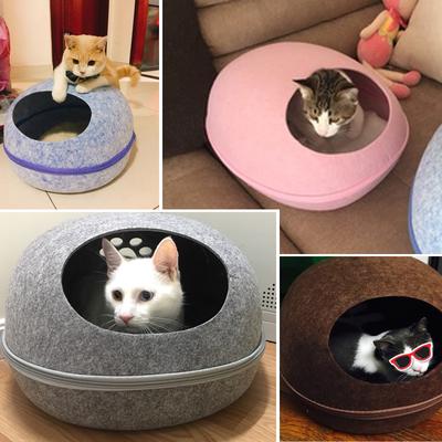 Pet Nest Detachable Washable Cute Egg Shell Pet Cave Pet House Puppy Bed for Cat Kittens