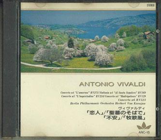 

CD РАЗНЫЕ - Вивальди:концерт A 5 l amoroso ANC15 FIC Япония Классика Б/У