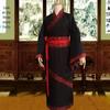 Antiguos Trajes Hanfu para Hombres y Mujeres: Etiqueta, Actuaciones en Escenario, Uniformes Oficiales, Ceremonia de Mayoría de Edad y Ceremonias Sacrificiales