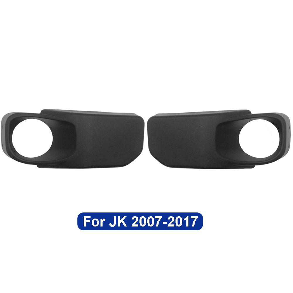 

10th Anniversary Front Bumper Fog Light Cover Guard Bezel For Jeep Wrangler JK 07-17 JL 2018+ FOR JK