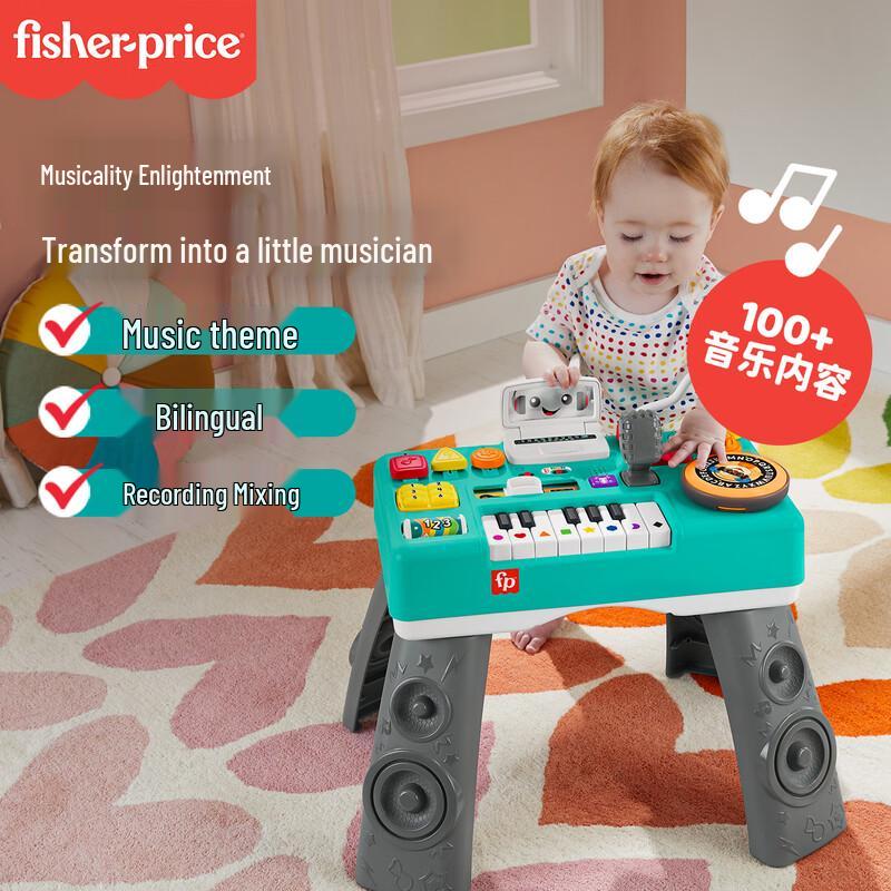 Fisher-Price Smart Stages Musical Learning Table HTJ66