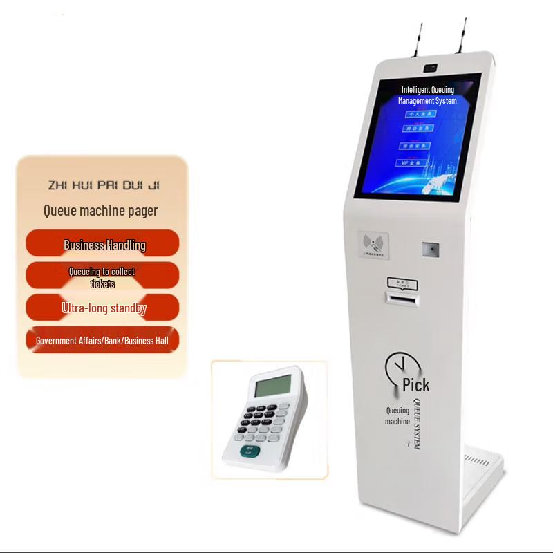 Wireless Touch Screen Self-Service Queuing Kiosk (CN version)