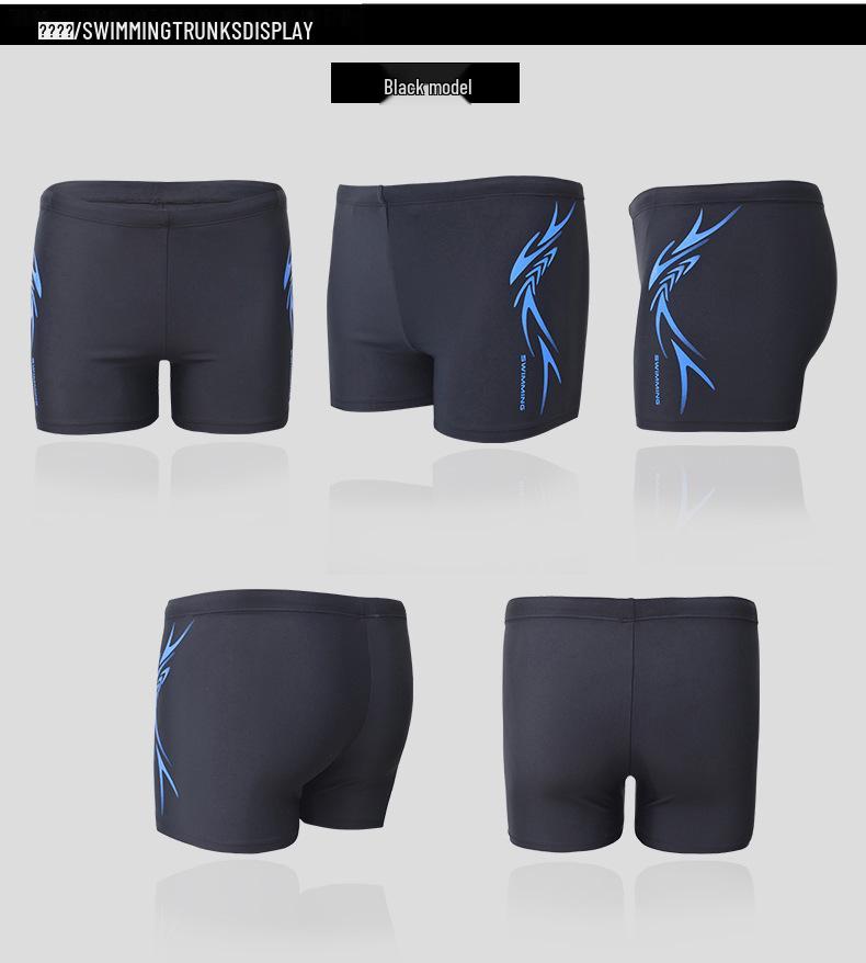 Banfei Men's Fashion Square Leg Swim Trunks - Print Pattern