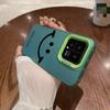 Smile Patterned Anti-drop Phone Case For Samsung S24 S23 A55 A35 Xiaomi Redmi 13C Poco C65 iPhone Huawei Honor 90 Shockproof Protective Bumper Cover