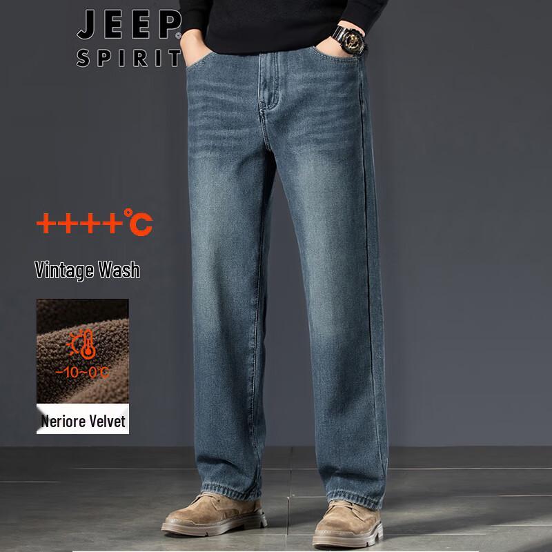JEEP SPIRIT Мужские зимние джинсы из выстиранного денима на флисовой подкладке M