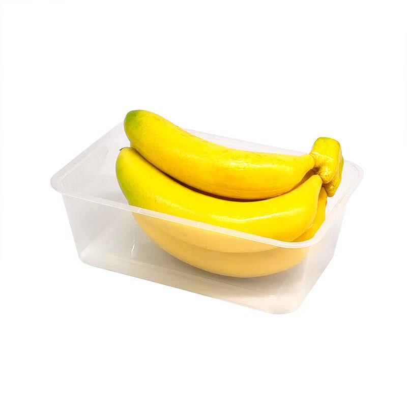 Yunka Rectangular Disposable Food Containers