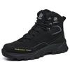 Men's Safety Boots Work Steel Toe Shoes Anti-smash Puncture-Proof Protective Shoes Indestructible Boots Outdoor Waterproof Boots