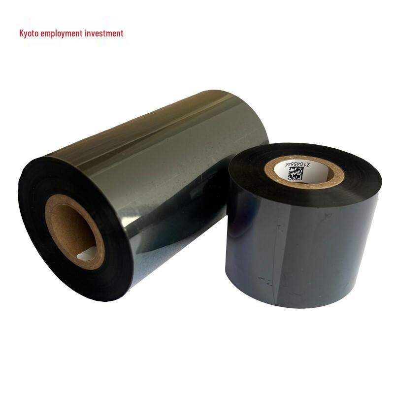 Resin Thermal Transfer Ribbon (90mm x 300m)