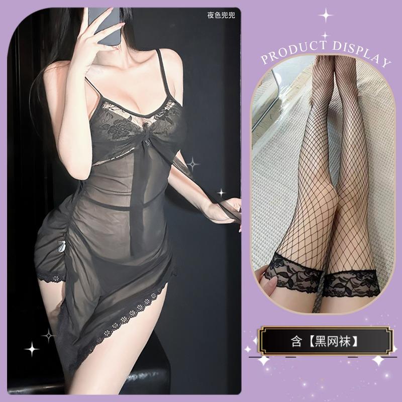 [Purple Battle Suit Collection] Sexy Lace Inner Hidden Button Onesie Women's Qqny Seduction Underwear Small Breasts Show Big