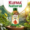 Kufma Natural (100% Natural) Cough Relief, powered with Karkatashringi, Tulsi, Honey & 16 other herbs (Pack of 2)