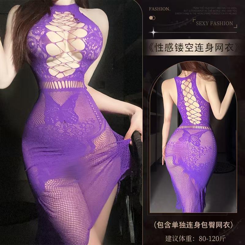 Sexy underwear, sexy pure desire, hollowed-out chest, one-piece mesh dress, temptation perspective qqny mesh clothes torn