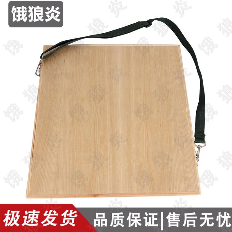 Outdoor Field Topography & Map Boards