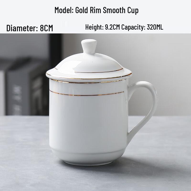 MOLUONA Gold-Rimmed Ceramic Mug with Lid