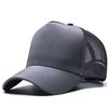 Schnelltrocknende Mesh-Sonnenkappe Tiefe und Große Baseballkappe Damen und Herren Sommer Übergröße Trucker-Kappen 56-60cm 61-65cm