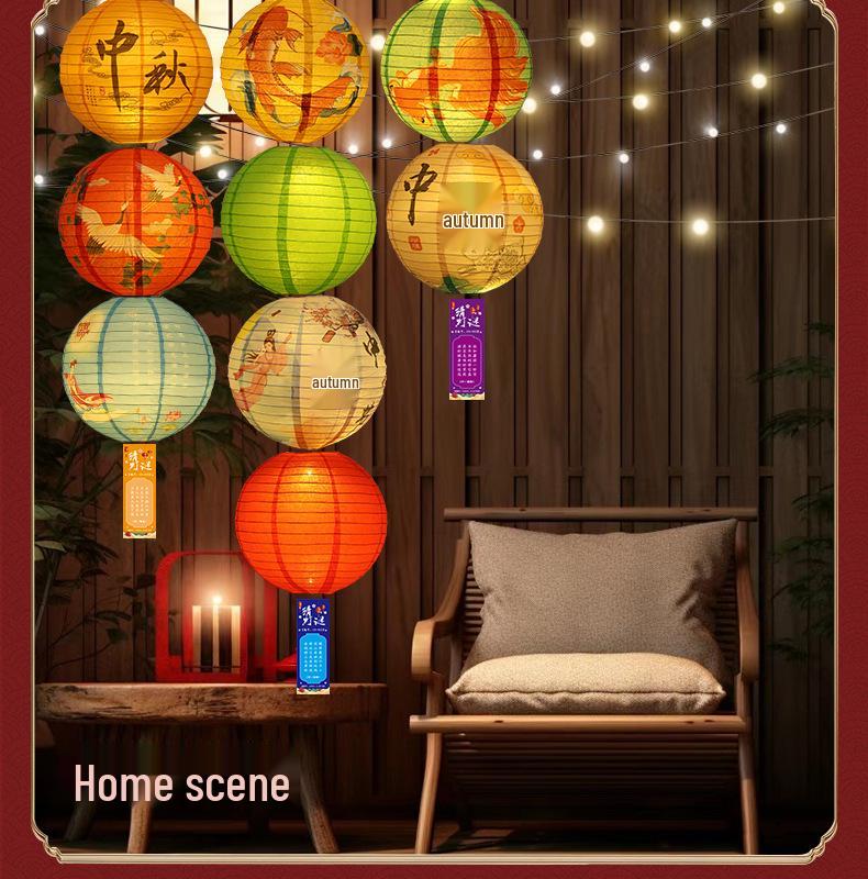 Mid-Autumn Festival Chinese Luminous Flower & Palace Lanterns with Riddle Hanging Ornaments