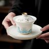 Dehua White Porcelain Sancai Gaiwan Ceramic Tea Set - Insulated Kung Fu Teacup and Brewing Bowl