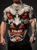 Warrior Dragon Print Super Stretch Casual Short-sleeved Men's Daily Party Home Social T-shirt Solid Color Street Fashion