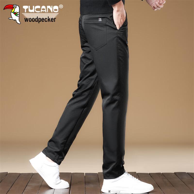 TUCANO Men's Straight-Leg Business Casual Trousers
