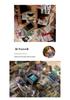 Momo Retro Fresh Decorative Stickers: 366 One-Day-One-Page Sheets, 4 Styles