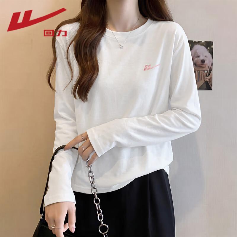 Warrior Women's Minimalist Pure Cotton Long-Sleeve Crewneck Tee