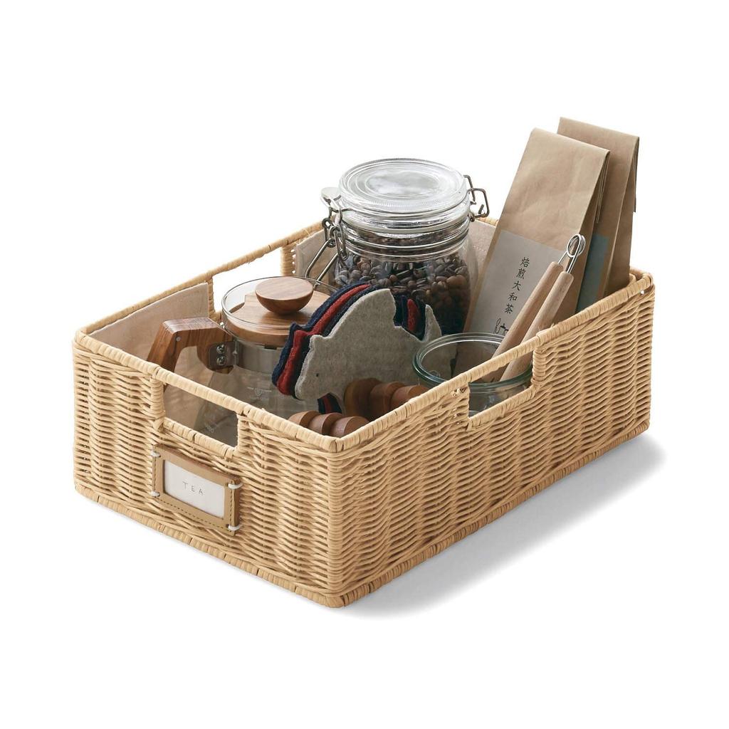 BELLE MAISON Shallow Rattan Basket A, 35 X 20 X 12.5 Cm