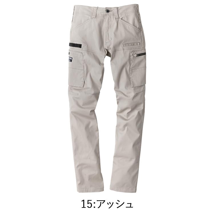 [CO-COS] GA-3935 Stretch Cargo Pants, Ash, 6L