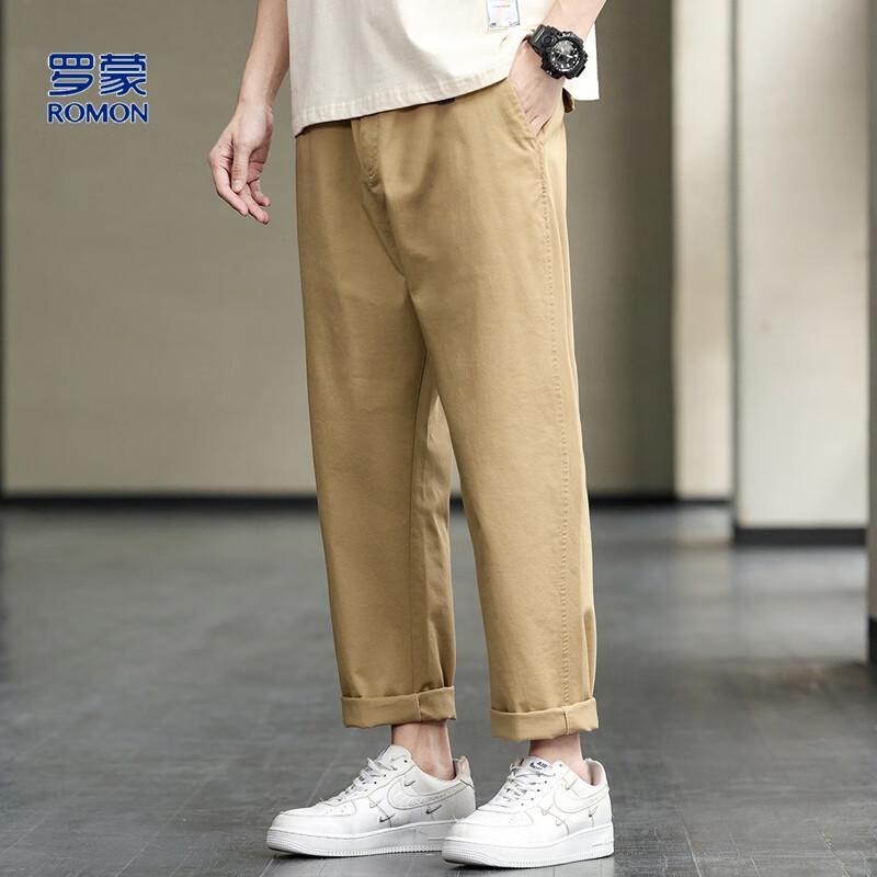 ROMON Men's Summer Loose Fit Drawstring Straight-Leg Pants with YKK Zipper