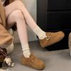 All-inclusive Thick-soled Women's Shoes, New Autumn and Winter Shoes, Fleece Cotton Shoes