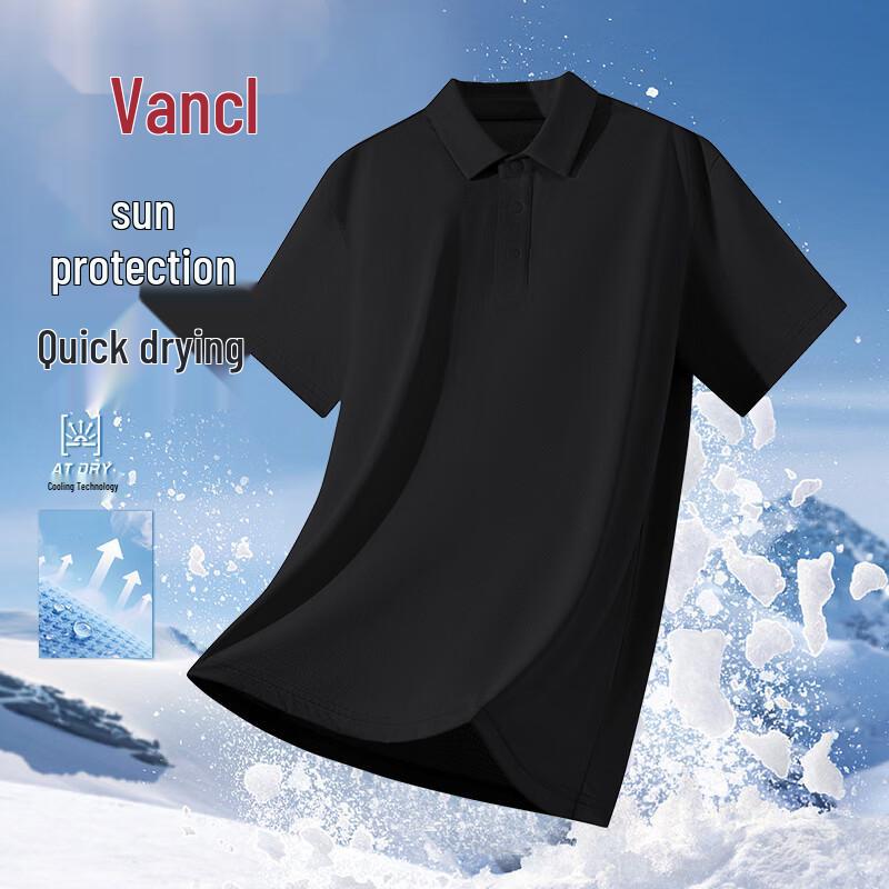 VANCL Men s Quick-Dry Sport Polo T-shirt XL