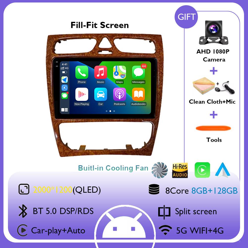 Android 14 For Mercedes Benz C Class W203 C200 C320 C350 CLK W209 2002 - 2005 Car Radio Multimedia Video Player Navigation GPS