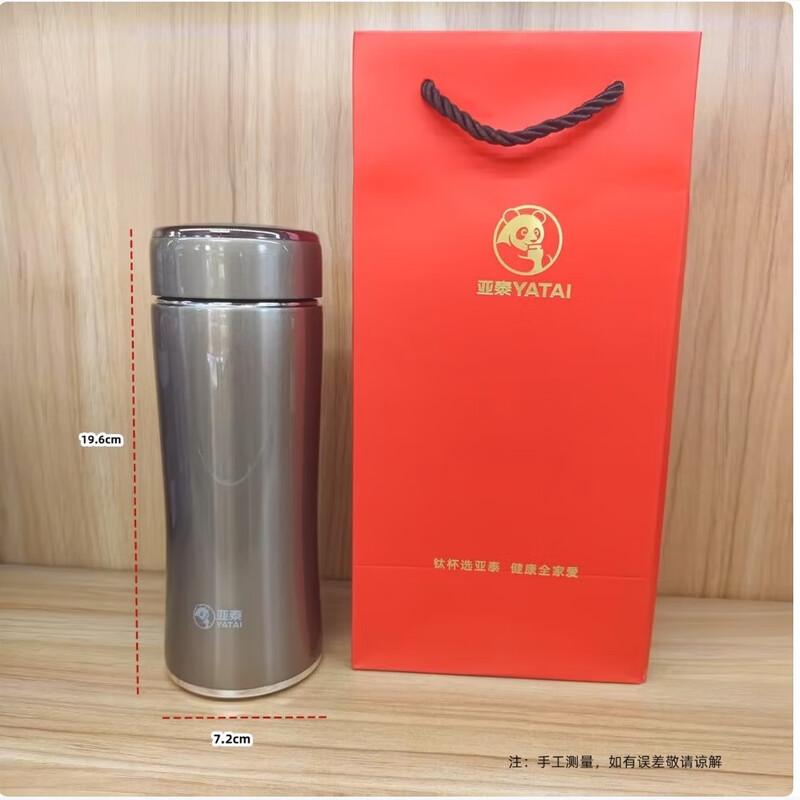 Yatai Business Vacuum Thermos Cup